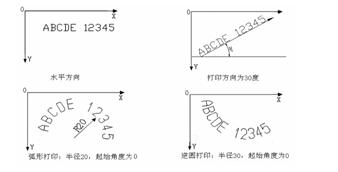 QQ截图20170822112704.jpg